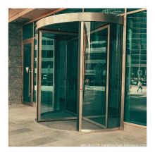 Commercial 4 wings Sensor Door Automatic Glass Revolving Door for Bank